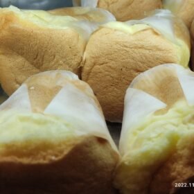 Hong Kong Style Paper Wrapped Cake